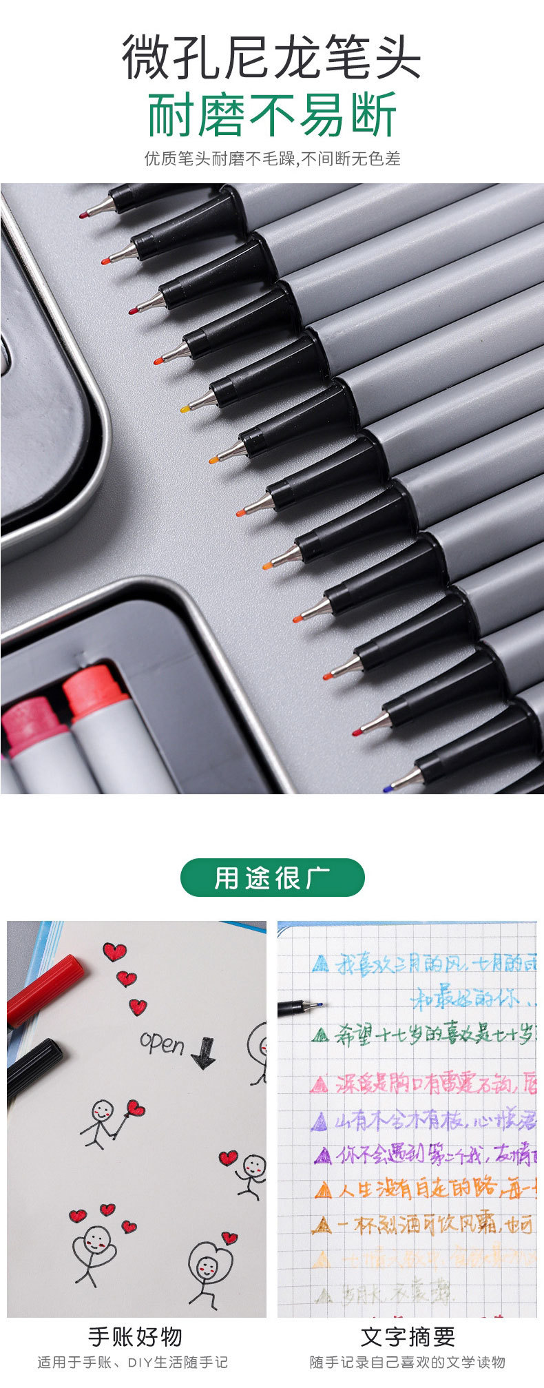 New Hook Line Pen 0.4mm Fine Sign Pen Iron Boxed Stationery Neutral Color Hook Line Pen Customizable Logo
