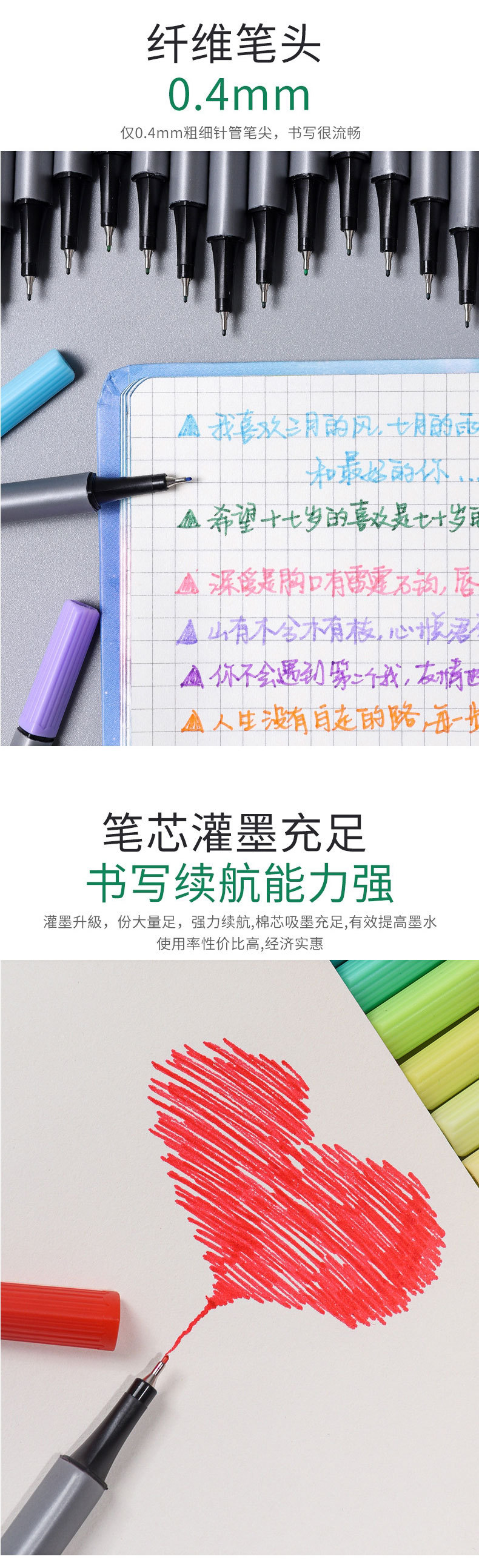 New Hook Line Pen 0.4mm Fine Sign Pen Iron Boxed Stationery Neutral Color Hook Line Pen Customizable Logo