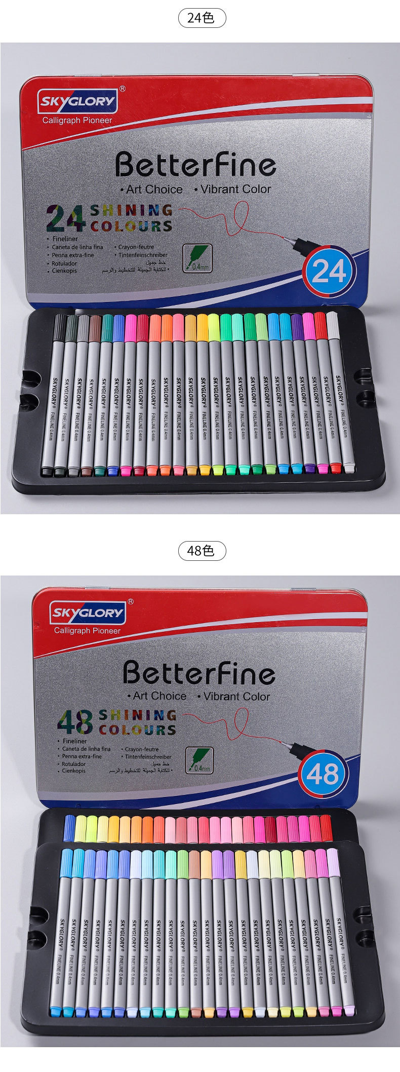 New Hook Line Pen 0.4mm Fine Sign Pen Iron Boxed Stationery Neutral Color Hook Line Pen Customizable Logo