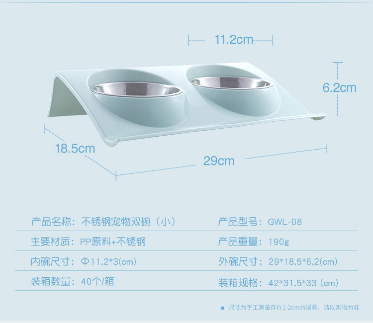 Stainless Steel Bowl for Pet Slope Plastic Non-Slip Pet Dog Bowl Splash-Proof Cat Feeder Cat Bowl Food Basin
