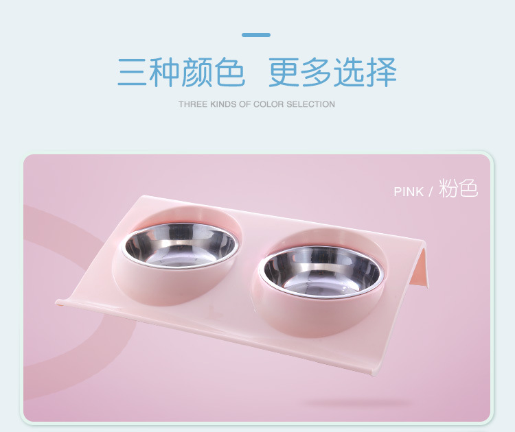 Stainless Steel Bowl for Pet Slope Plastic Non-Slip Pet Dog Bowl Splash-Proof Cat Feeder Cat Bowl Food Basin