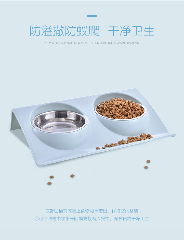 Stainless Steel Bowl for Pet Slope Plastic Non-Slip Pet Dog Bowl Splash-Proof Cat Feeder Cat Bowl Food Basin