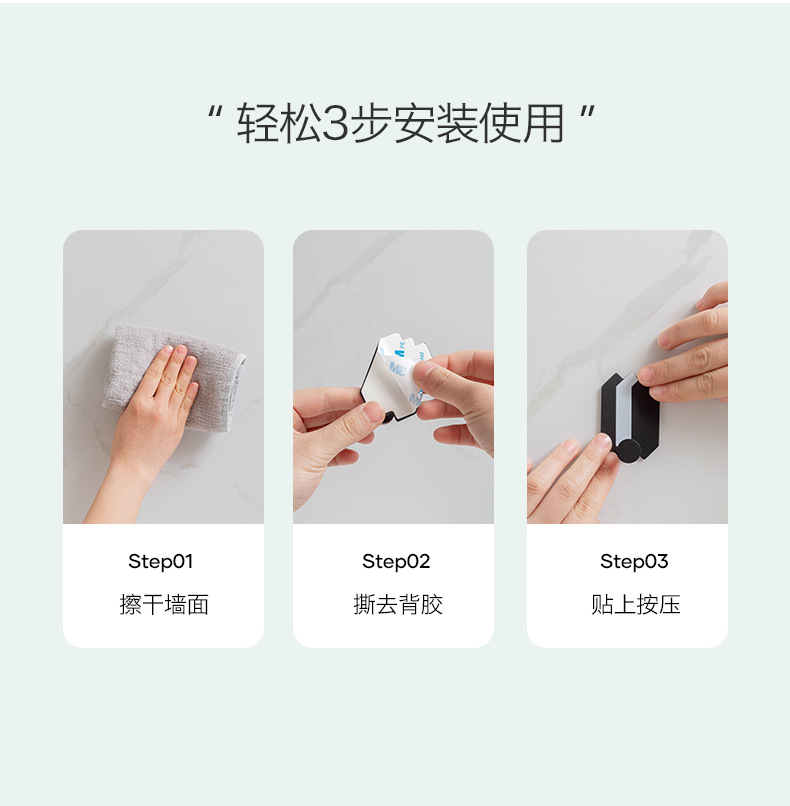 Nordic Style Ins Iron Geometric Hook Kitchen and Bathroom Seamless Sticky Hook Creative Punch-Free Kitchen Bathroom 