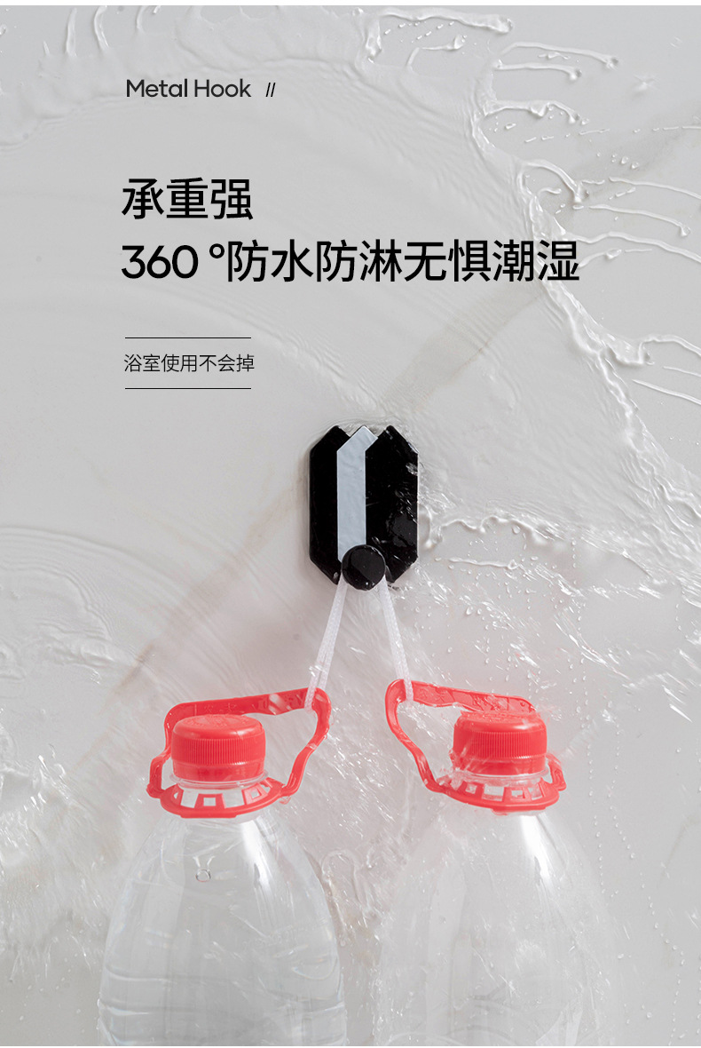 Nordic Style Ins Iron Geometric Hook Kitchen and Bathroom Seamless Sticky Hook Creative Punch-Free Kitchen Bathroom 