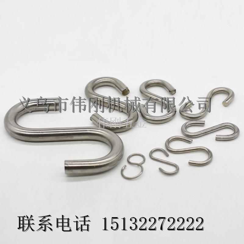 8mm*85mmS hook iron galvanized S hook