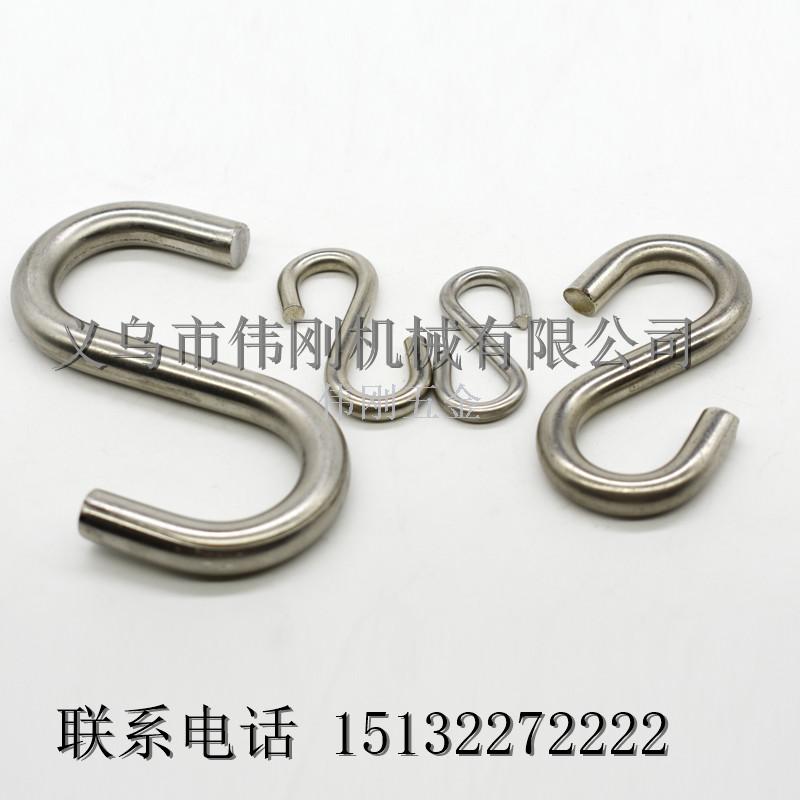 8mm*85mmS hook iron galvanized S hook