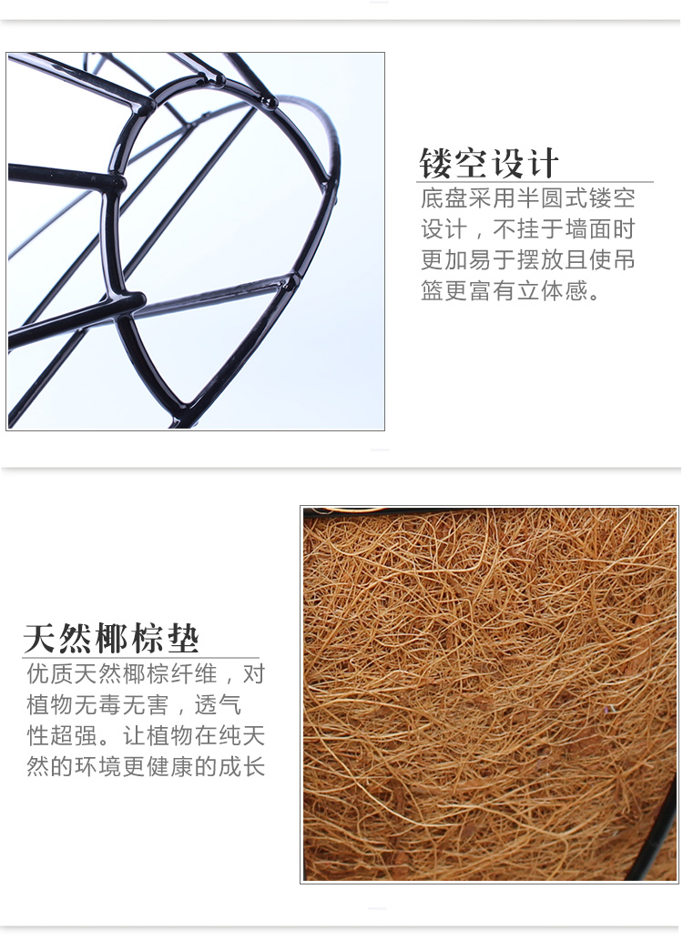 Iron Semi-Wall Hanging Coconut Brown Flower Basket Double Hook Flower Blue Green Radish Hanging Basket Flower Pot