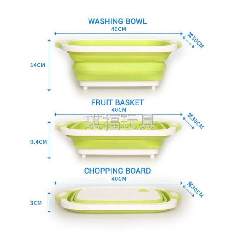 Folding Cutting Board Amazon New Multi-Functional Cutting Board Plastic Portable Folding Vegetable Basin Kitchen Sink