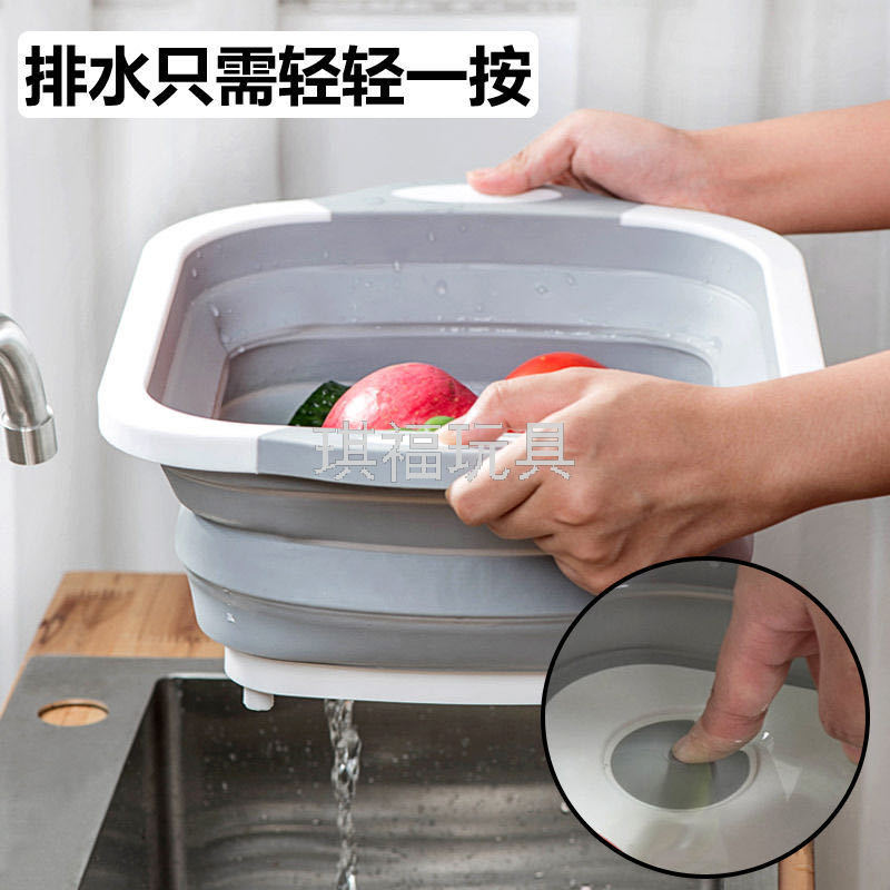 Folding Cutting Board Amazon New Multi-Functional Cutting Board Plastic Portable Folding Vegetable Basin Kitchen Sink