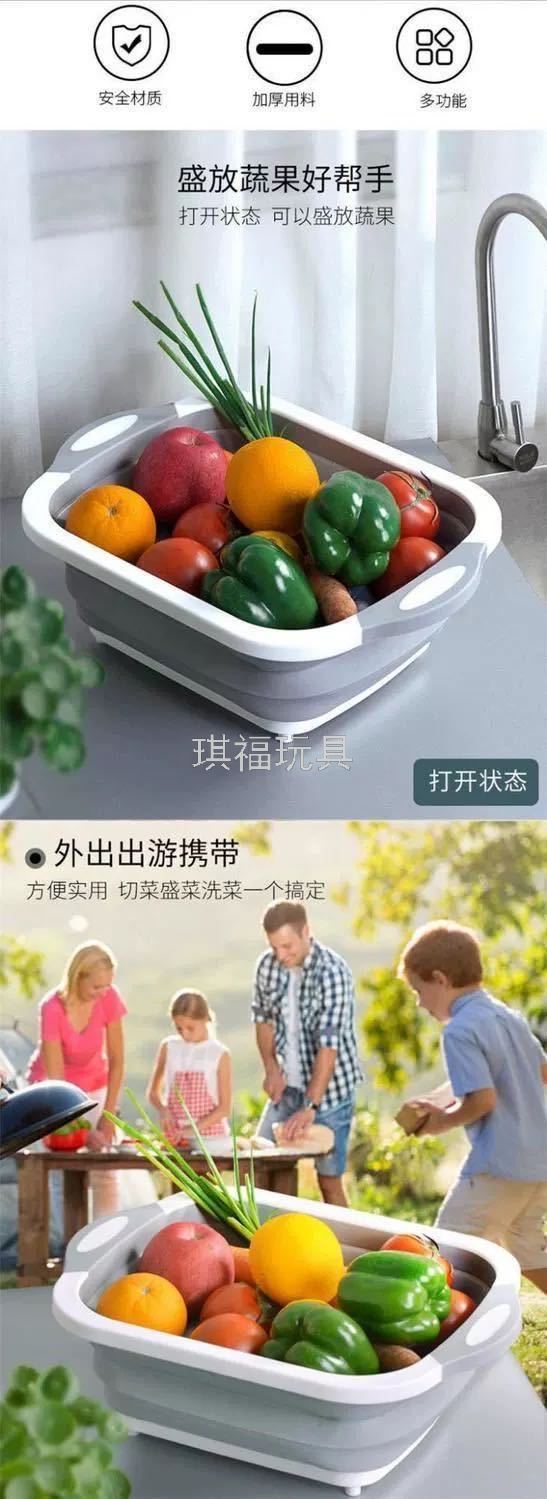 Folding Cutting Board Amazon New Multi-Functional Cutting Board Plastic Portable Folding Vegetable Basin Kitchen Sink
