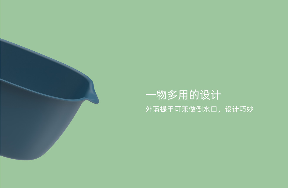 Double-layer plastic blacktop basket kitchen wash basket wash basket basket fruit basin fruit bowl storage basket basin filter basket