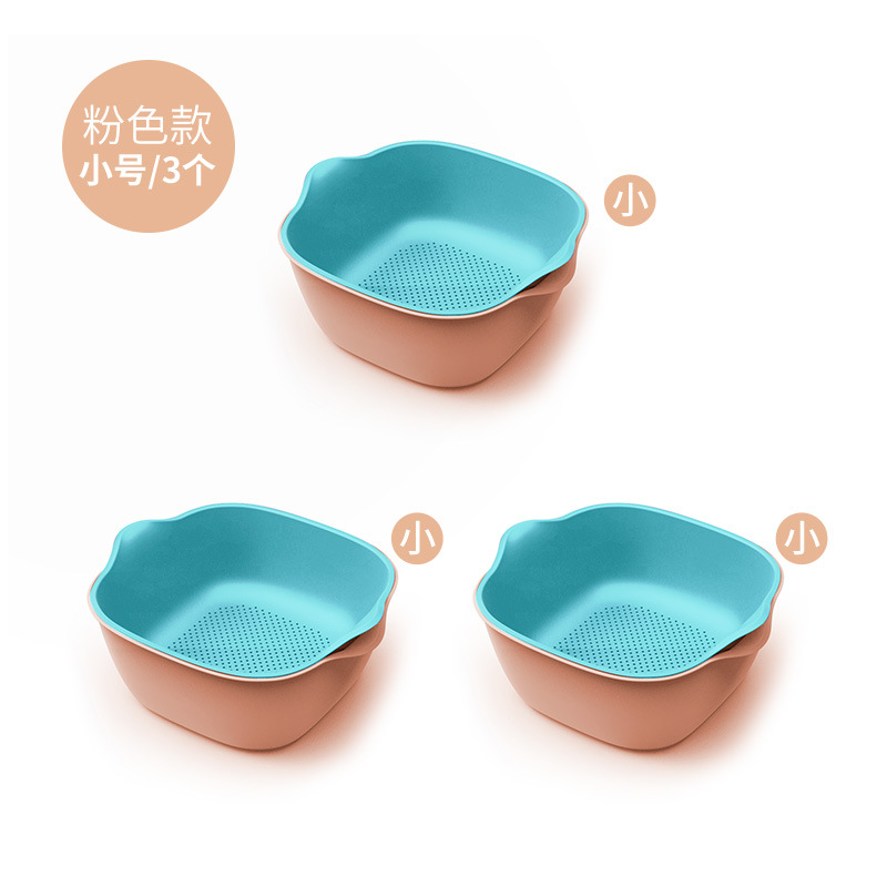 Double-layer plastic blacktop basket kitchen wash basket wash basket basket fruit basin fruit bowl storage basket basin filter basket