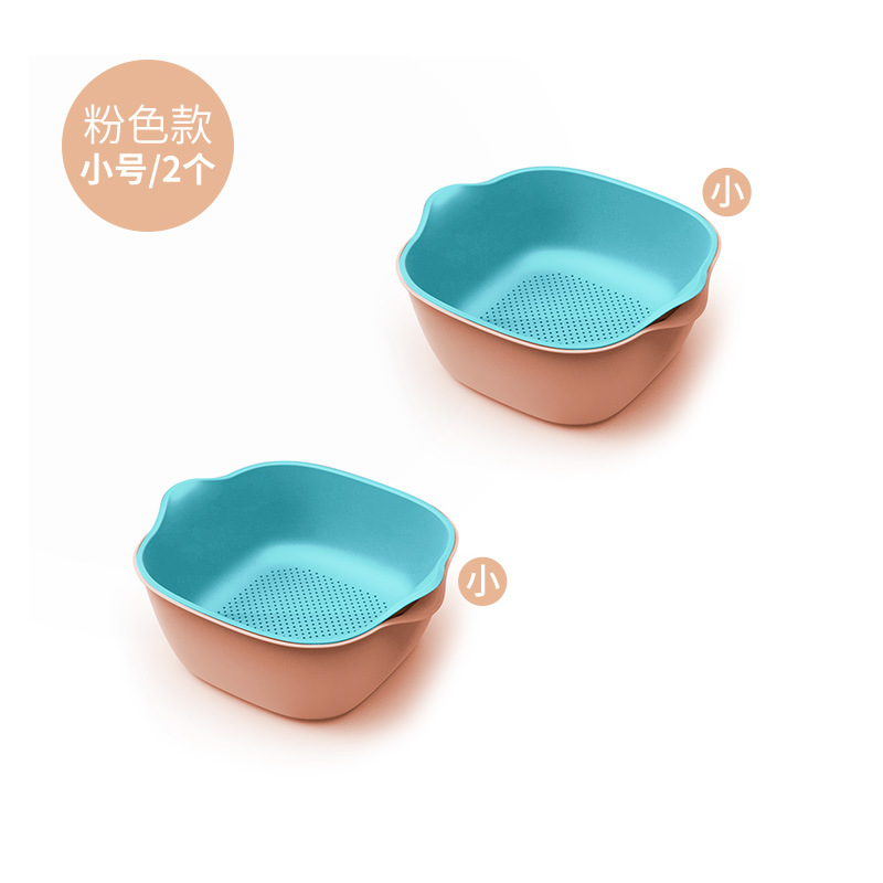 Double-layer plastic blacktop basket kitchen wash basket wash basket basket fruit basin fruit bowl storage basket basin filter basket