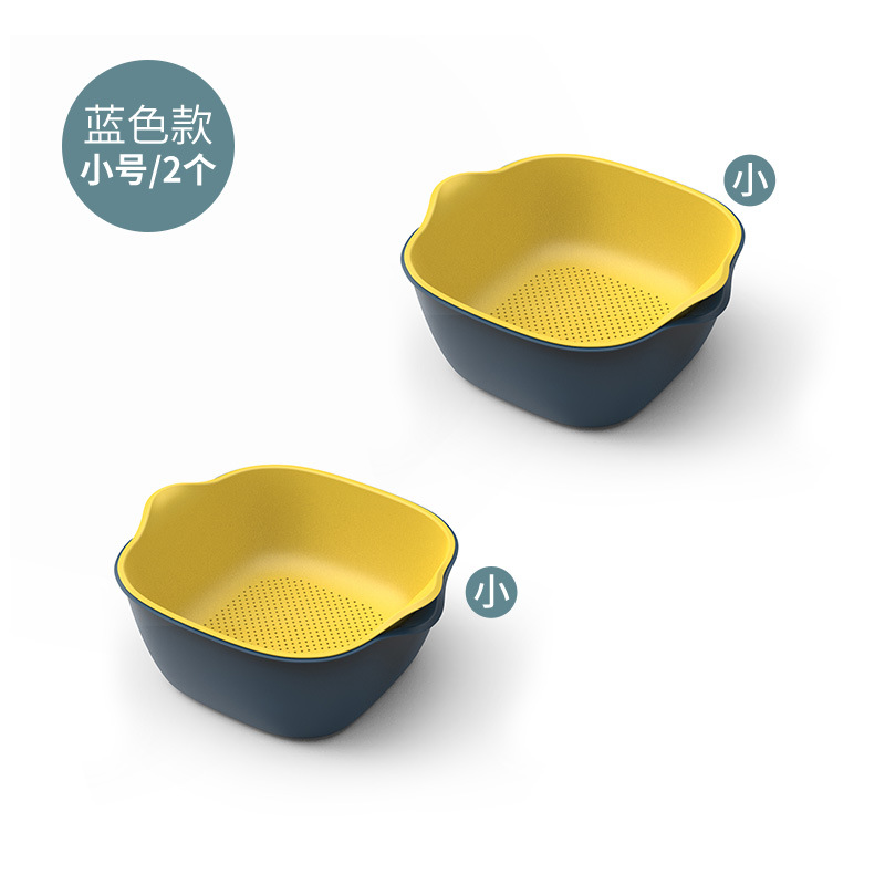 Double-layer plastic blacktop basket kitchen wash basket wash basket basket fruit basin fruit bowl storage basket basin filter basket
