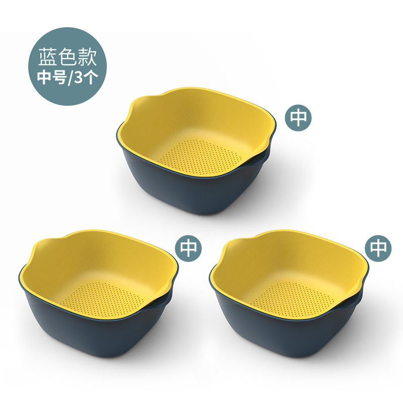 Double-layer plastic blacktop basket kitchen wash basket wash basket basket fruit basin fruit bowl storage basket basin filter basket