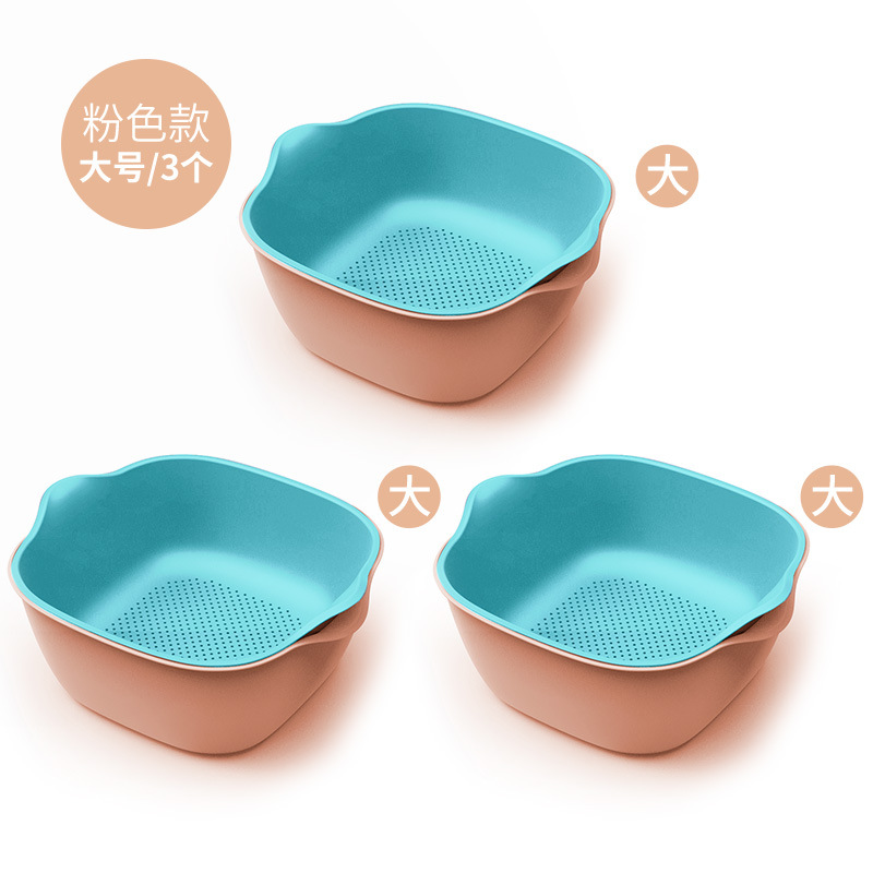 Double-layer plastic blacktop basket kitchen wash basket wash basket basket fruit basin fruit bowl storage basket basin filter basket