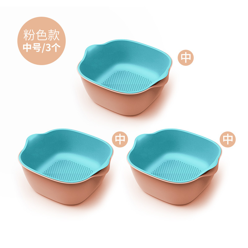 Double-layer plastic blacktop basket kitchen wash basket wash basket basket fruit basin fruit bowl storage basket basin filter basket