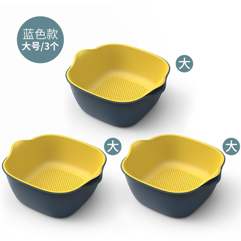 Double-layer plastic blacktop basket kitchen wash basket wash basket basket fruit basin fruit bowl storage basket basin filter basket
