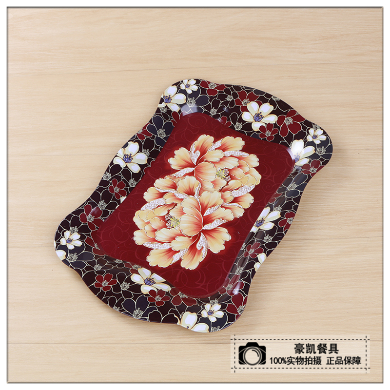 Printing Rectangular Water Glass Tray Household Fruit Plate Double Plastic Draining Tray Creative Living Room Wash Fruit Basin