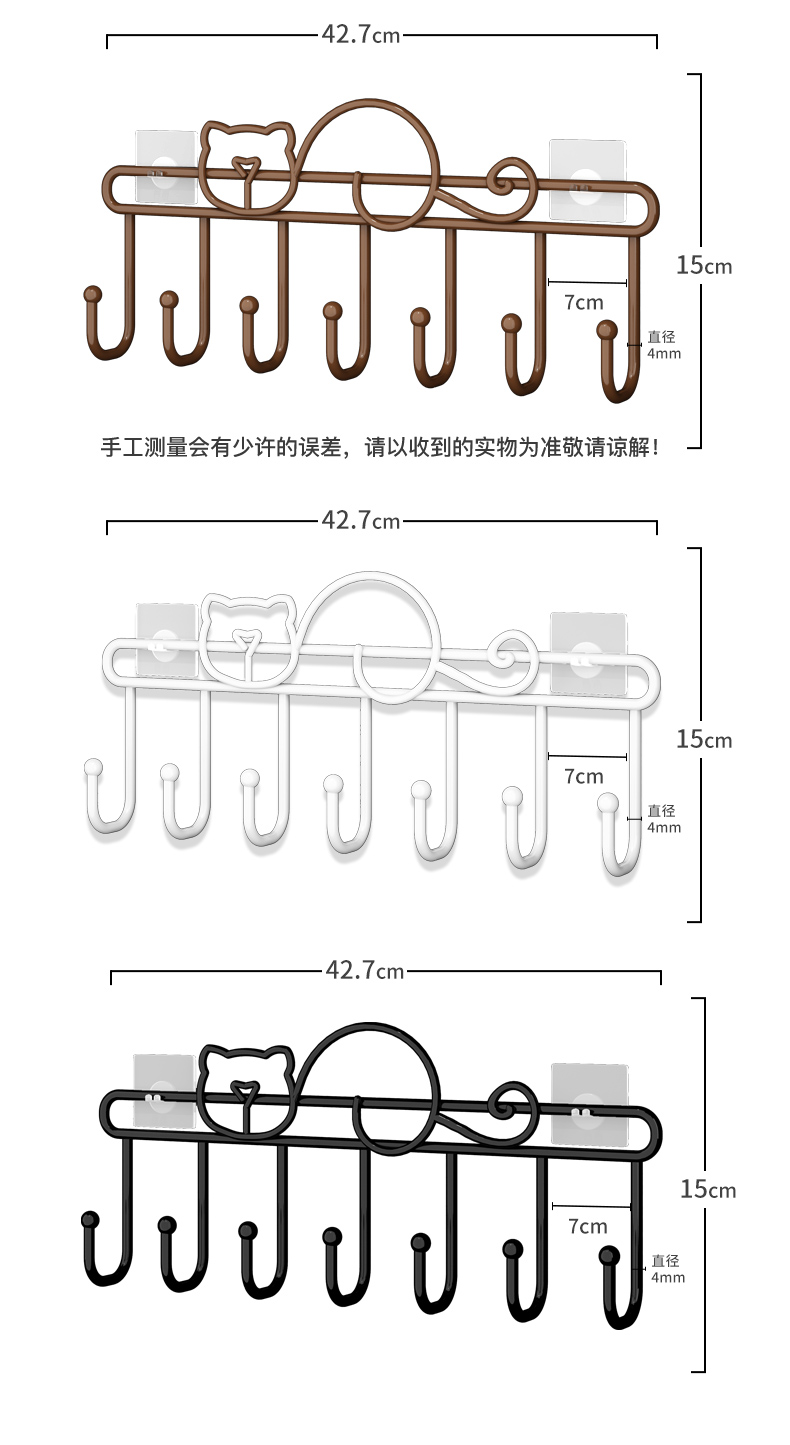 Hook Hook Punch-Free Hanger behind the Door Wall-Mounted Seamless Hook Rack behind the Door Iron Hanger Hook Hook Punch-Free Hanger behind the Door Wall-Mounted Seamless Hook Rack behind the Door Iron Hanger