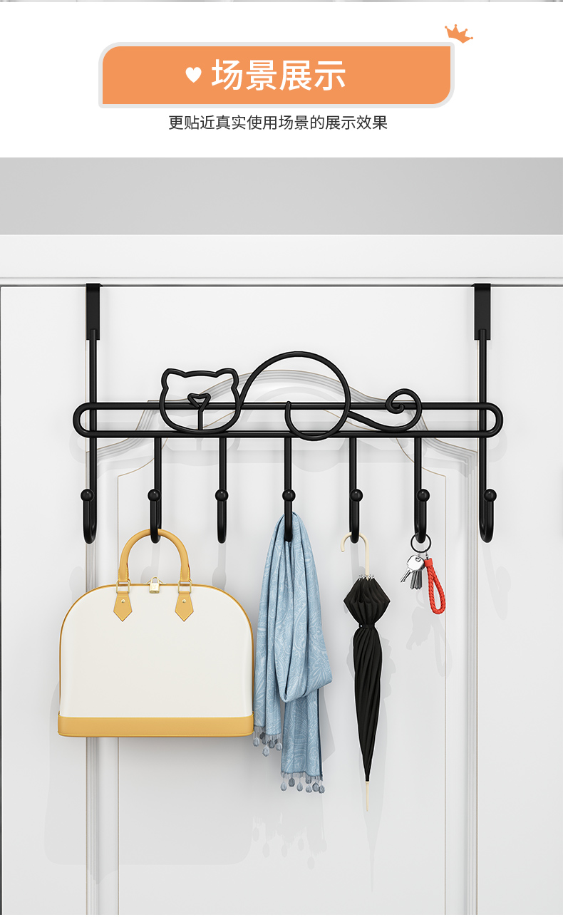 Hook Hook Punch-Free Hanger behind the Door Wall-Mounted Seamless Hook Rack behind the Door Iron Hanger Hook Hook Punch-Free Hanger behind the Door Wall-Mounted Seamless Hook Rack behind the Door Iron Hanger