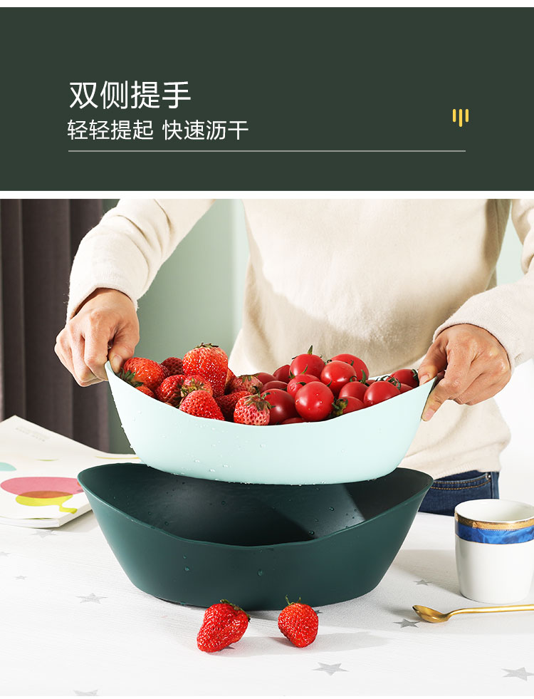 Double-Layer Hollow-out Fruit Basin Plastic Vegetable Basket Household Thickened Kitchen Fruit Plate Large Sized Creative Living Room Fruit Basket Double-Layer Hollow-out Fruit Basin Plastic Vegetable Basket Household Thickened Kitchen Fruit Plate Large Sized Creative Living Room Fruit Basket