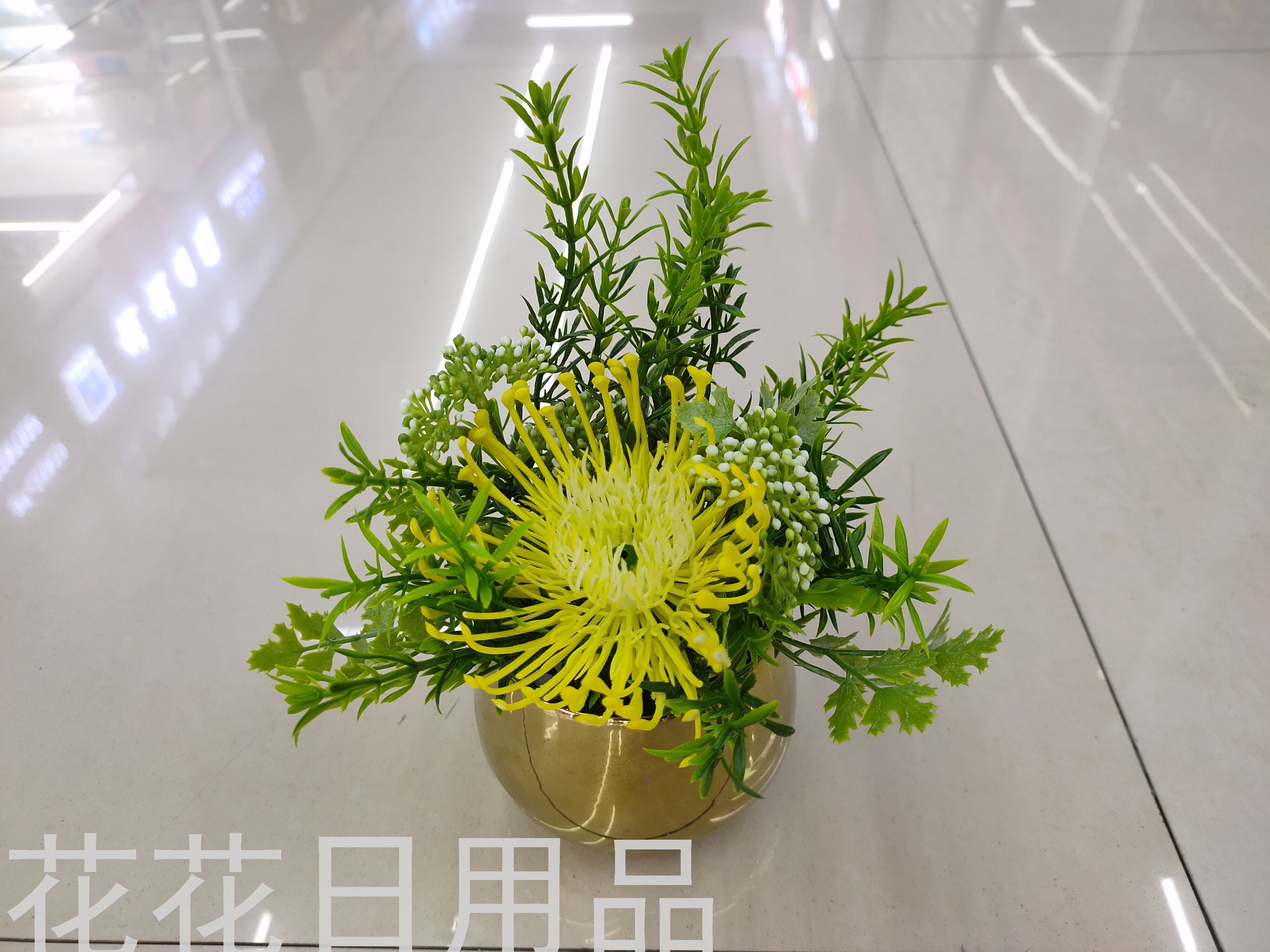 New Golden Ceramic Basin Plastic Dandelion Artificial Flower Bonsai Crafts Ornaments