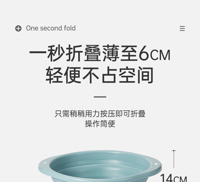 Silicone Folding Basin Travel & Outdoor Portable Plastic Washbasin Collapsible Baby Basin Laundry and Vegetable Washing