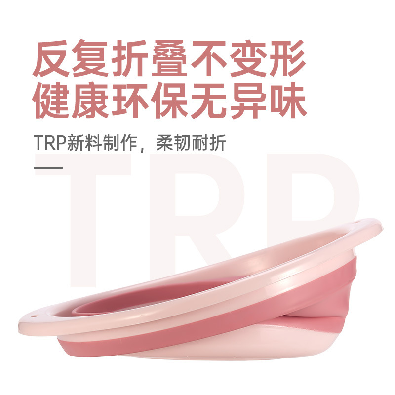 Silicone Folding Basin Travel &amp; Outdoor Portable Plastic Washbasin Collapsible Baby Basin Laundry and Vegetable Washing