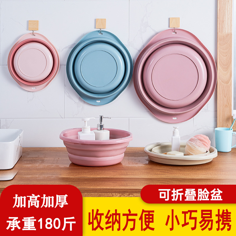 Silicone Folding Basin Travel &amp; Outdoor Portable Plastic Washbasin Collapsible Baby Basin Laundry and Vegetable Washing