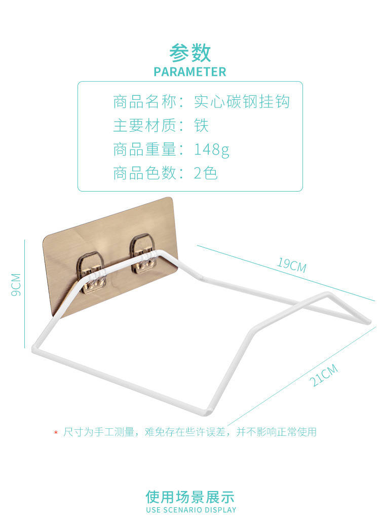 Iron Washstand Bathroom Storage Rack Punch Free Rack Wall Hanging Bathroom Strong Hook Kitchen Sticky Hook Storage Rack