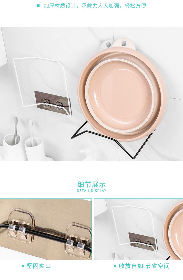 Iron Washstand Bathroom Storage Rack Punch Free Rack Wall Hanging Bathroom Strong Hook Kitchen Sticky Hook Storage Rack