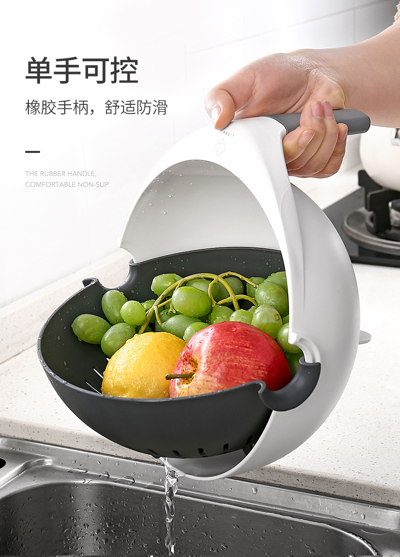 Rotating Washing Basin Drain Basket Double-Layer Washing Plate Rice Washing Multi-Function Water Filter Household Kitchen Basket Drain Plastic Artifact