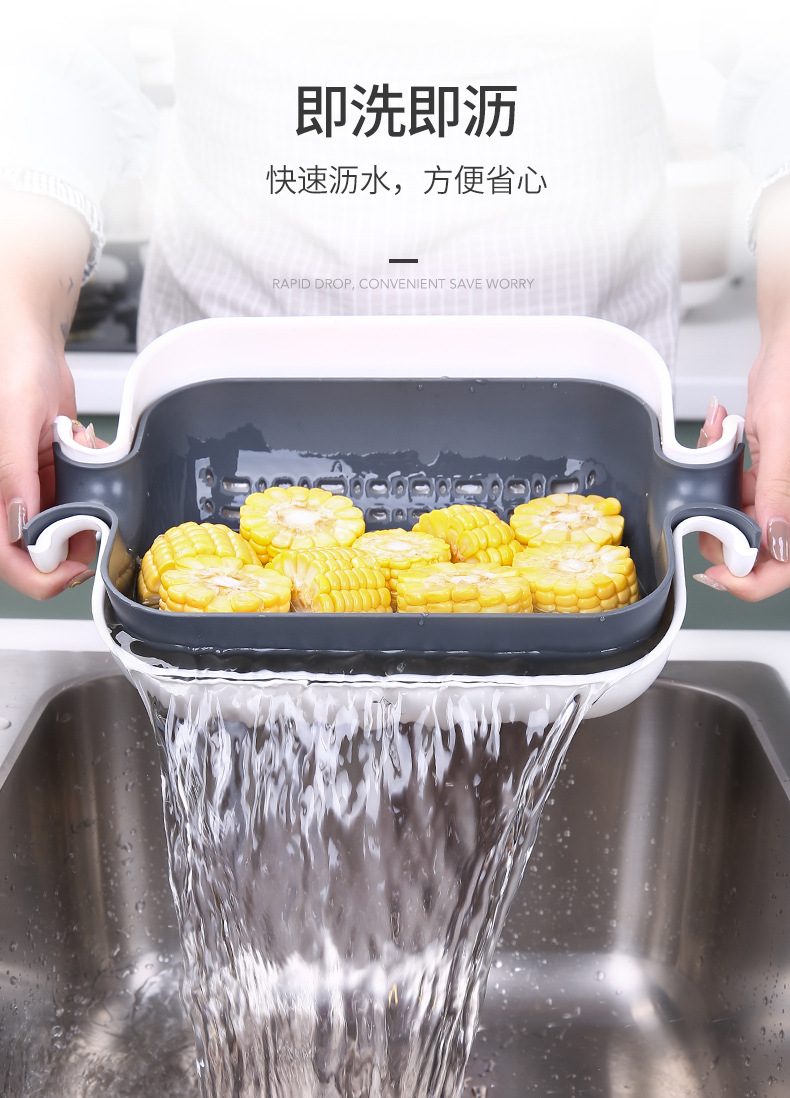 Rotating Washing Basin Drain Basket Double-Layer Washing Plate Rice Washing Multi-Function Water Filter Household Kitchen Basket Drain Plastic Artifact