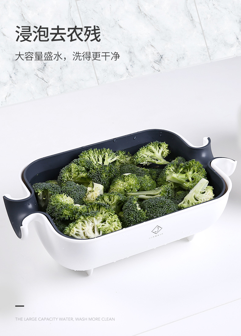 Rotating Washing Basin Drain Basket Double-Layer Washing Plate Rice Washing Multi-Function Water Filter Household Kitchen Basket Drain Plastic Artifact
