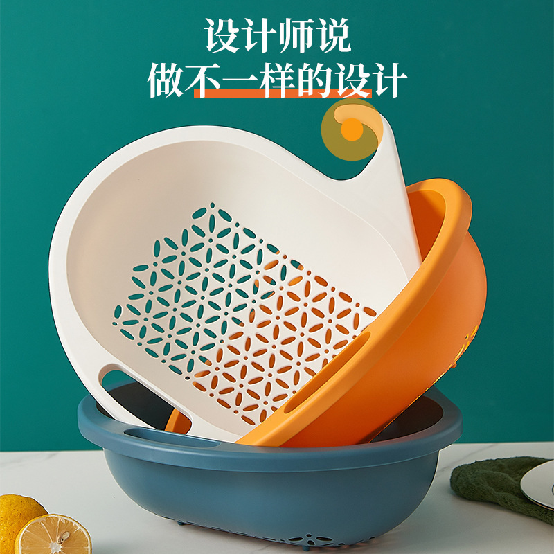Washing Basin Plastic Drain Basket Washing Vegetable Basket Kitchen Fruit Plate Living Room Home Sink Hook Fruit Vegetable Washing Basket