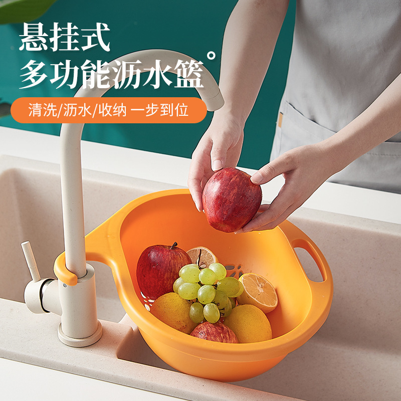 Washing Basin Plastic Drain Basket Washing Vegetable Basket Kitchen Fruit Plate Living Room Home Sink Hook Fruit Vegetable Washing Basket
