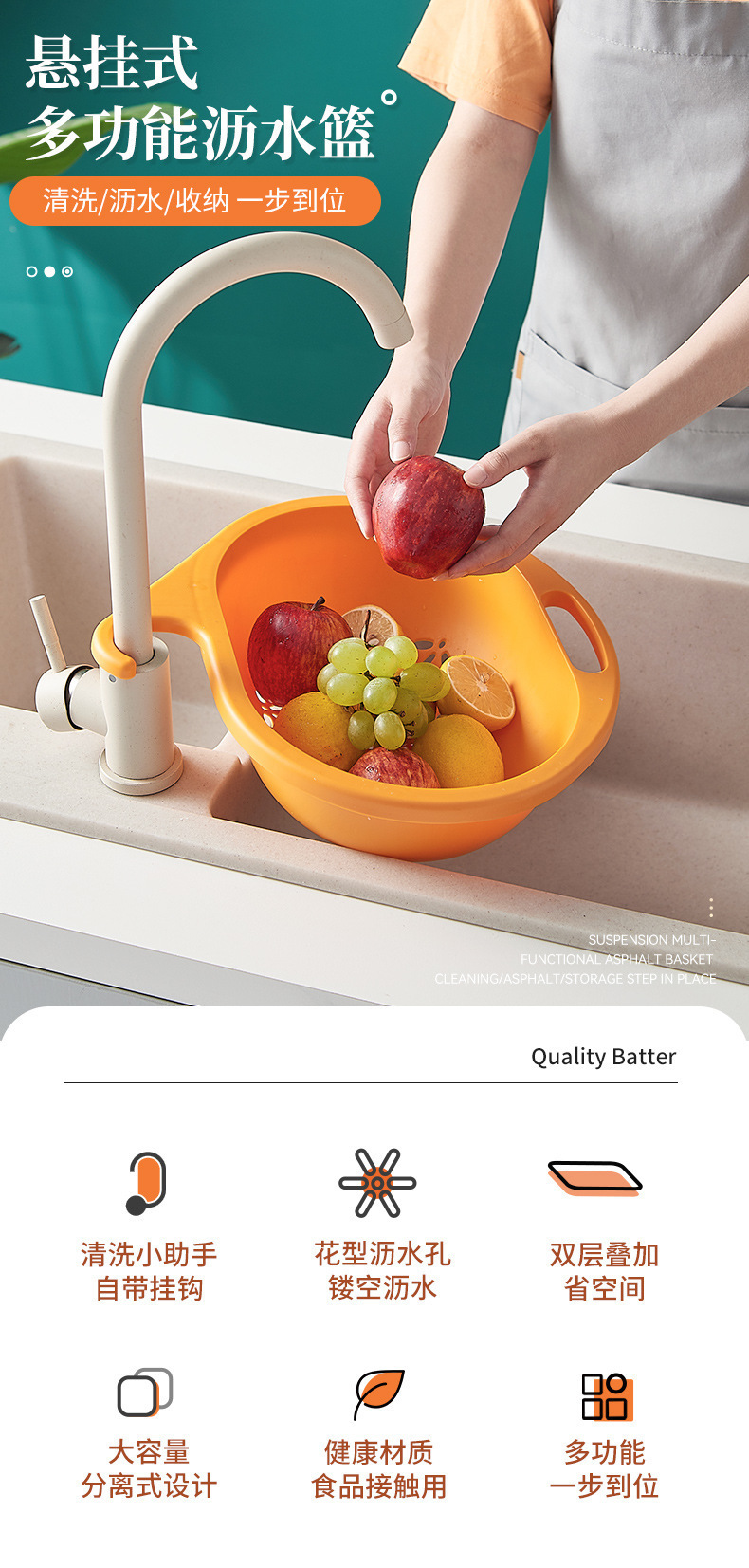 Washing Basin Plastic Drain Basket Washing Vegetable Basket Kitchen Fruit Plate Living Room Home Sink Hook Fruit Vegetable Washing Basket