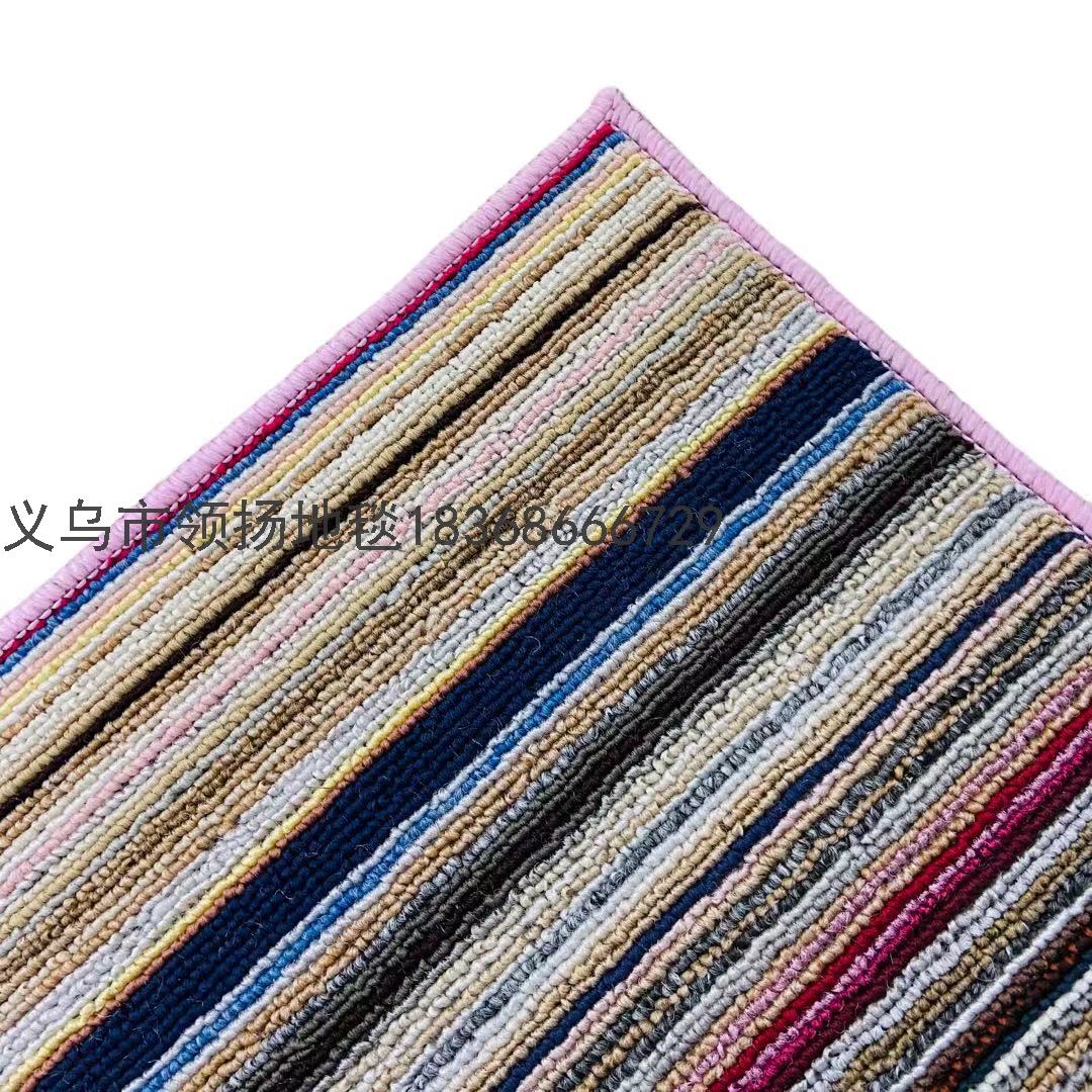 Polypropylene Doormat Carpet Polypropylene Jacquard Bead Mat Non-Slip Mat Bathroom Bathroom Door Mat Mat