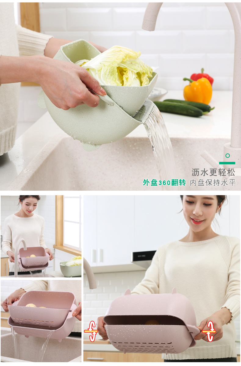 Double-Layer Vegetable Washing Basket Plastic Household Fruit Plate Bowl Strainer Washing Vegetable Basket Drain Basket Rice Washing Machine Kitchen Draining Basin 134 Double-Layer Vegetable Washing Basket Plastic Household Fruit Plate Bowl Strainer Washing Vegetable Basket Drain Basket Rice Washing Machine Kitchen Draining Basin 134