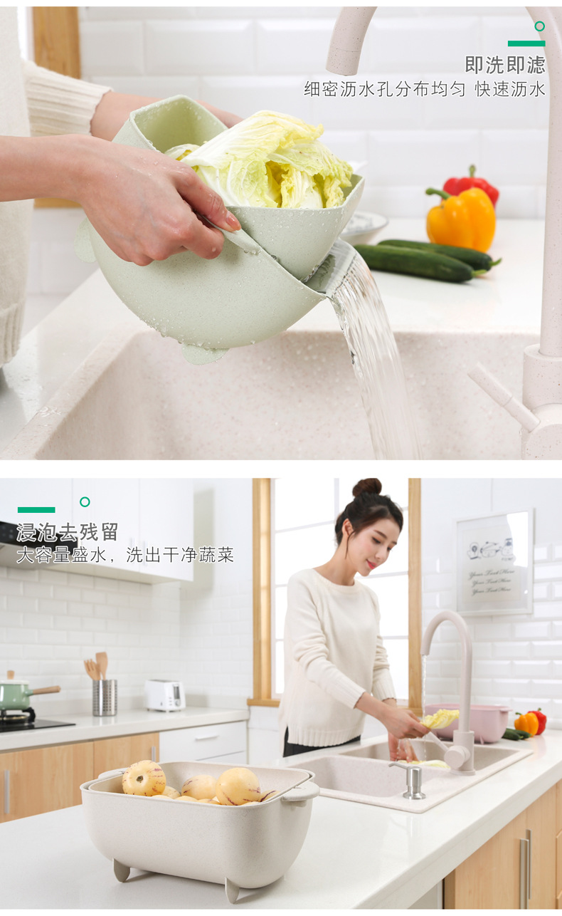 Double-Layer Vegetable Washing Basket Plastic Household Fruit Plate Bowl Strainer Washing Vegetable Basket Drain Basket Rice Washing Machine Kitchen Draining Basin 134 Double-Layer Vegetable Washing Basket Plastic Household Fruit Plate Bowl Strainer Washing Vegetable Basket Drain Basket Rice Washing Machine Kitchen Draining Basin 134