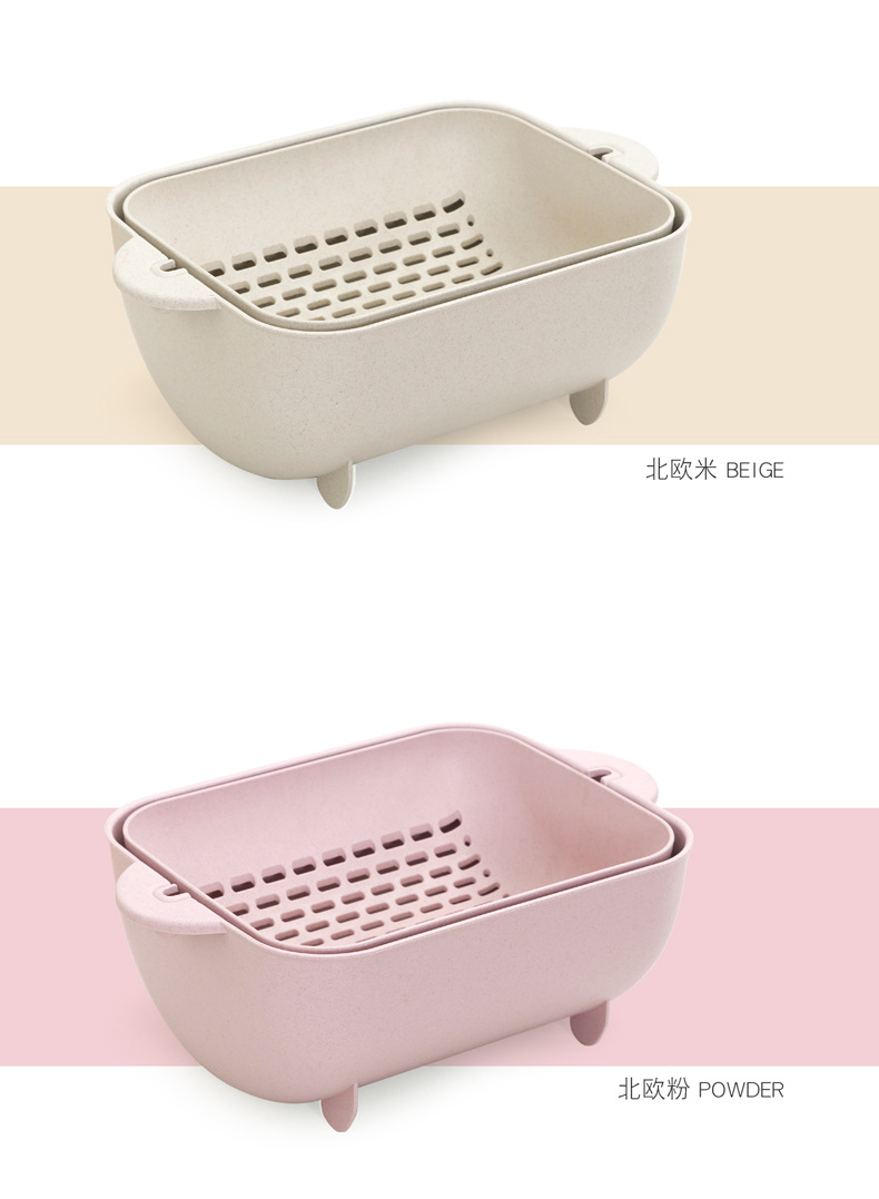 Double-Layer Vegetable Washing Basket Plastic Household Fruit Plate Bowl Strainer Washing Vegetable Basket Drain Basket Rice Washing Machine Kitchen Draining Basin 134 Double-Layer Vegetable Washing Basket Plastic Household Fruit Plate Bowl Strainer Washing Vegetable Basket Drain Basket Rice Washing Machine Kitchen Draining Basin 134