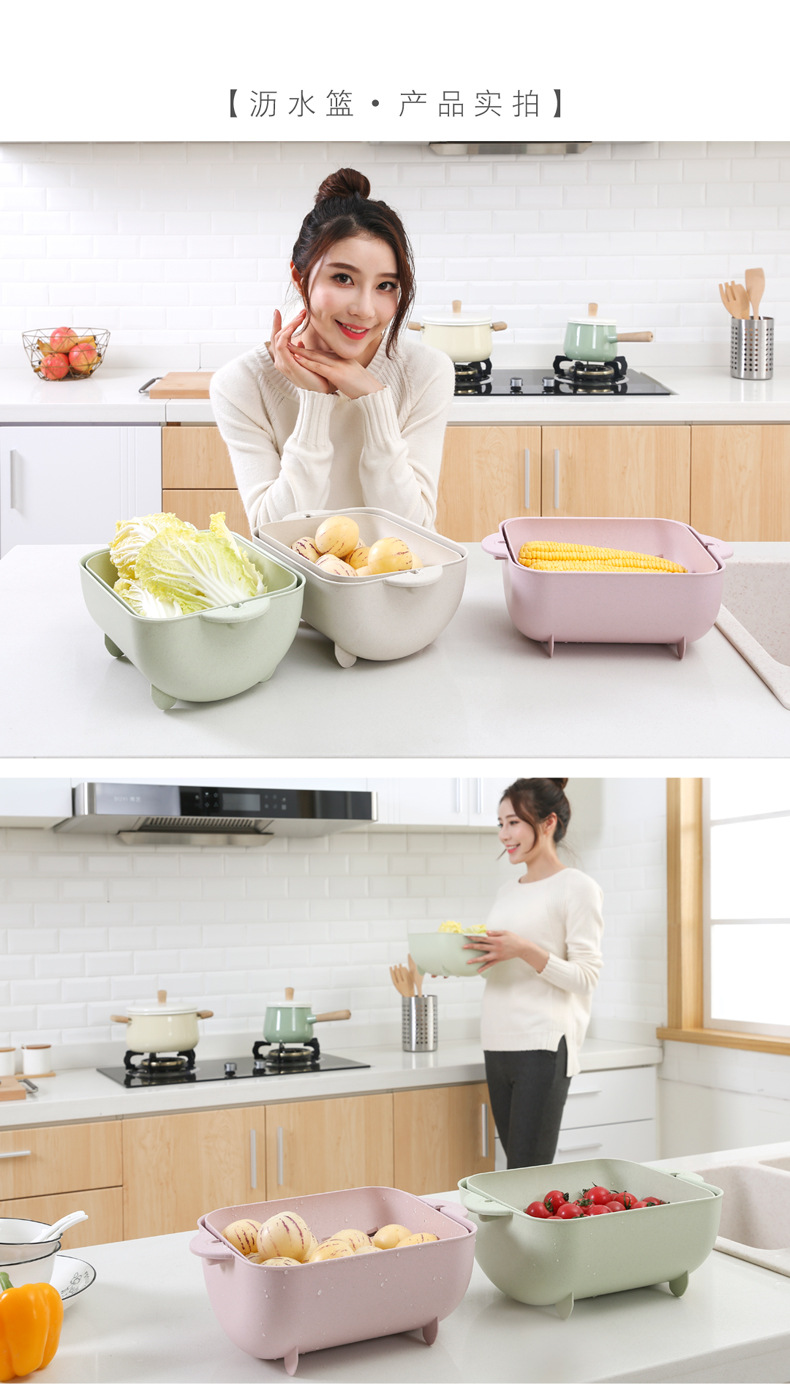 Double-Layer Vegetable Washing Basket Plastic Household Fruit Plate Bowl Strainer Washing Vegetable Basket Drain Basket Rice Washing Machine Kitchen Draining Basin 134 Double-Layer Vegetable Washing Basket Plastic Household Fruit Plate Bowl Strainer Washing Vegetable Basket Drain Basket Rice Washing Machine Kitchen Draining Basin 134