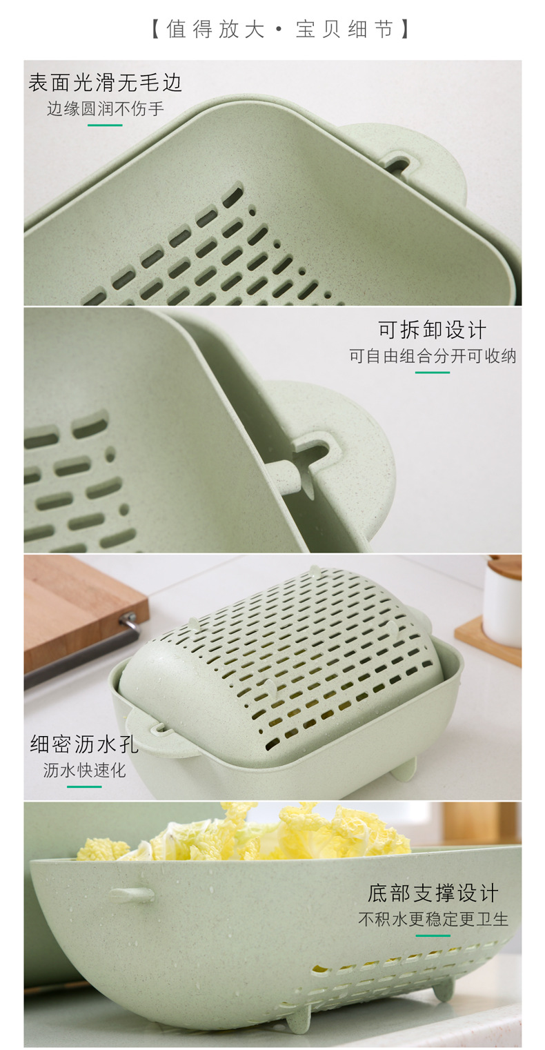 Double-Layer Vegetable Washing Basket Plastic Household Fruit Plate Bowl Strainer Washing Vegetable Basket Drain Basket Rice Washing Machine Kitchen Draining Basin 134 Double-Layer Vegetable Washing Basket Plastic Household Fruit Plate Bowl Strainer Washing Vegetable Basket Drain Basket Rice Washing Machine Kitchen Draining Basin 134