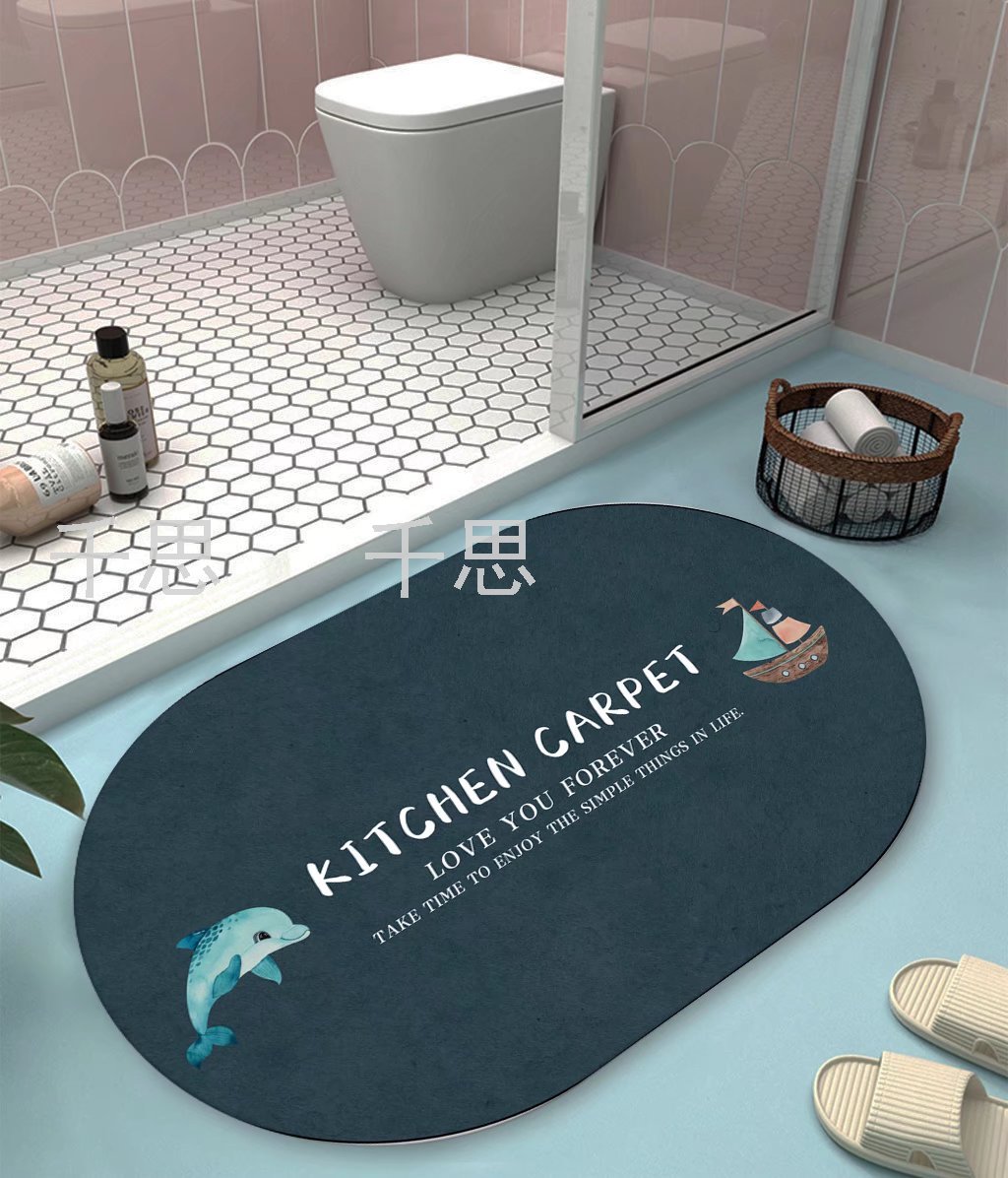 Diatom Ooze Absorbent Floor Mat Bathroom Water-Absorbing Non-Slip Mat Bathroom Step Mat Door Mat Kitchen Toilet Carpet Soft Mat Diatom Ooze Absorbent Floor Mat Bathroom Water-Absorbing Non-Slip Mat Bathroom Step Mat Door Mat Kitchen Toilet Carpet Soft Mat