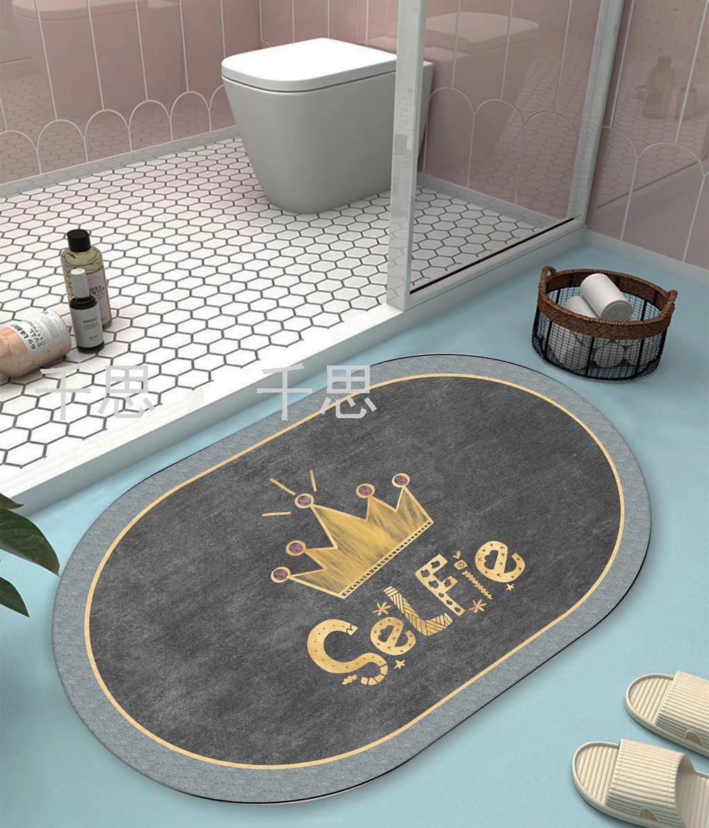 Diatom Ooze Absorbent Floor Mat Bathroom Water-Absorbing Non-Slip Mat Bathroom Step Mat Door Mat Kitchen Toilet Carpet Soft Mat Diatom Ooze Absorbent Floor Mat Bathroom Water-Absorbing Non-Slip Mat Bathroom Step Mat Door Mat Kitchen Toilet Carpet Soft Mat