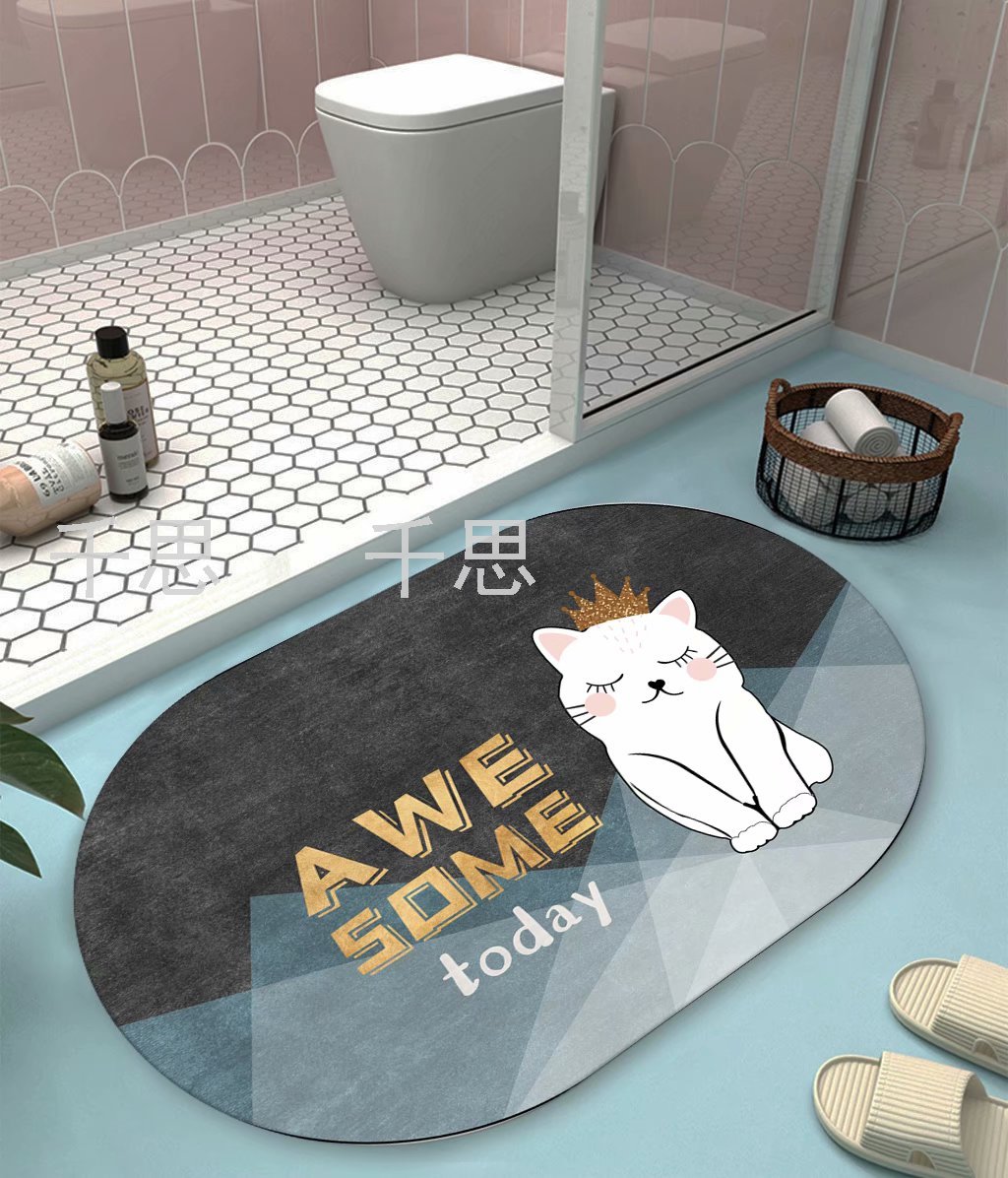 Diatom Ooze Absorbent Floor Mat Bathroom Water-Absorbing Non-Slip Mat Bathroom Step Mat Door Mat Kitchen Toilet Carpet Soft Mat Diatom Ooze Absorbent Floor Mat Bathroom Water-Absorbing Non-Slip Mat Bathroom Step Mat Door Mat Kitchen Toilet Carpet Soft Mat