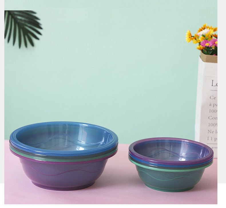 Multi-Specification Commercial Plastic Basin Transparent Household Wash Washbasin Transparent Basin Fruit and Vegetable Basin Gift Basin Transparent Basin
