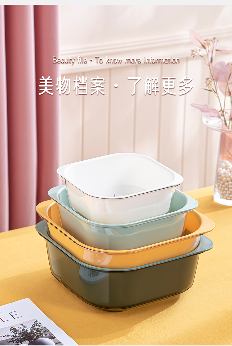 Washing Basin Draining Basket Kitchen Multi-Functional Fruit Plate Double-Layer Vegetable Basket Plastic Vegetable Basket Rectangular Washing Vegetable Basket