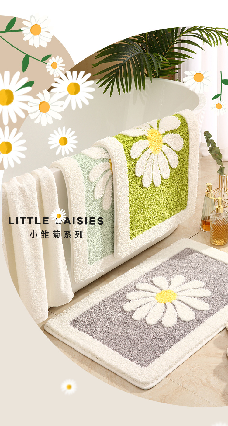 Cross-Border Little Daisy Bathroom Absorbent Floor Mat Fresh Bathroom Entrance Floor Mat Toilet Non-Slip Mat Household Carpet